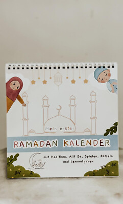 Ramadankalender Ramazan Elif Ba Ramadanaktivität Kalender Hadithe