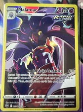 Malamar TG06/TG30 Swsh12: Sword & Shield - Silver Tempest Trainer Gallery Holo