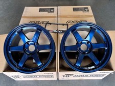 Rays Te37sl 18x9.5 22 5x120 Wheel Mag Blue For Bmw E46 E90 E92 M3 Track Setup