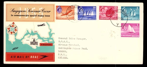 SINGAPORE FDC 1955 Air Mail By BOAC to London, England
