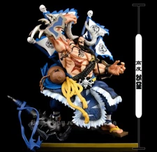Gk Tianshi Kaiduo Armed God Of War Four Emperors Resonance Handmade Model