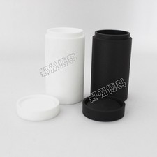 200ml PPL Chamber for 200ml Hydrothermal Autoclave Reactor 1PCS