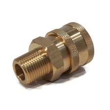 3/8" MPT Brass Quick Connect Coupler for Quickly Disconnecting Hose Lines Socket