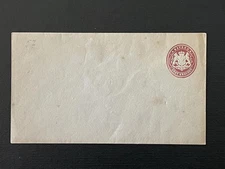 German States Bavaria 1875 #U4 Unused Entire 7A016