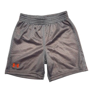 Pantalones cortos Under Armour gris activo para bebé niño talla 18M
