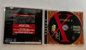 MAKEN X Sega Dreamcast Japan Import Complete CIB