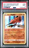 2021 POKEMON SWSH BLACK STAR PROMO PRERELEASE #124 GALARIAN ZAPDOS-HOLO PSA 9