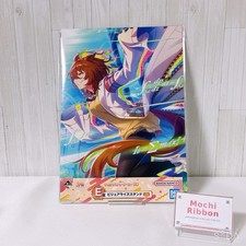Agnes Tachyon Ichiban Kuji 8th E Prize Visualize Stand A4 Size Umamusume