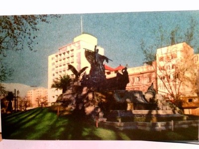 Santiago de Chile. Monumento ''Fuente Alemana'', Parque Forestal.  Alte AK farbig.