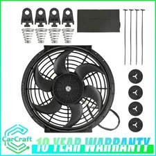 10" High Performance 12V Electric Slim Radiator Cooling Fan w/Mounting Kit Black
