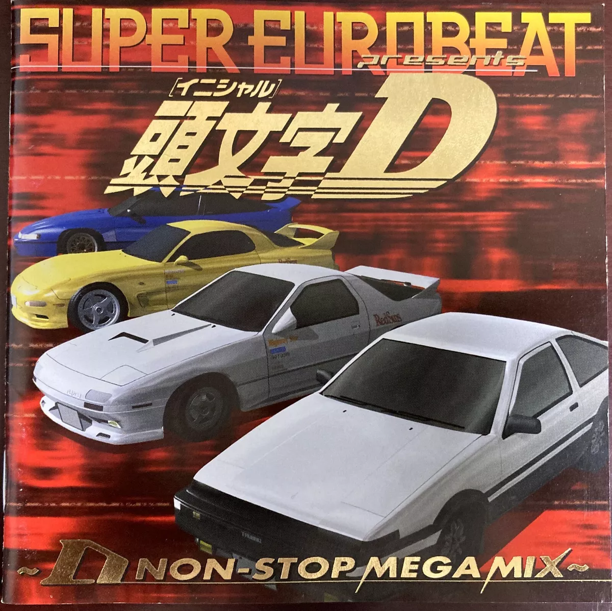 Initial D First Stage Poster 8