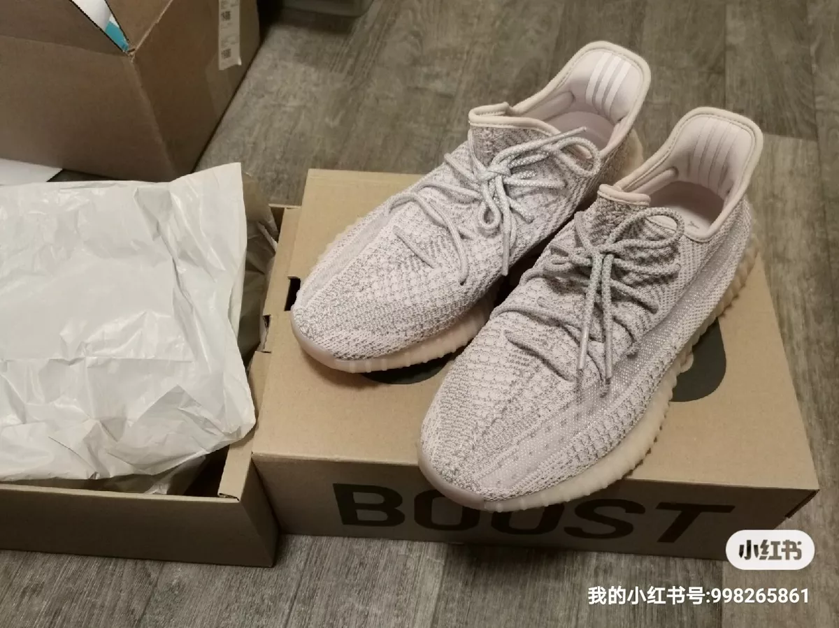 Alle Notesbog Reskyd adidas yeezy boost 350 v2 synth reflective US M10 | eBay