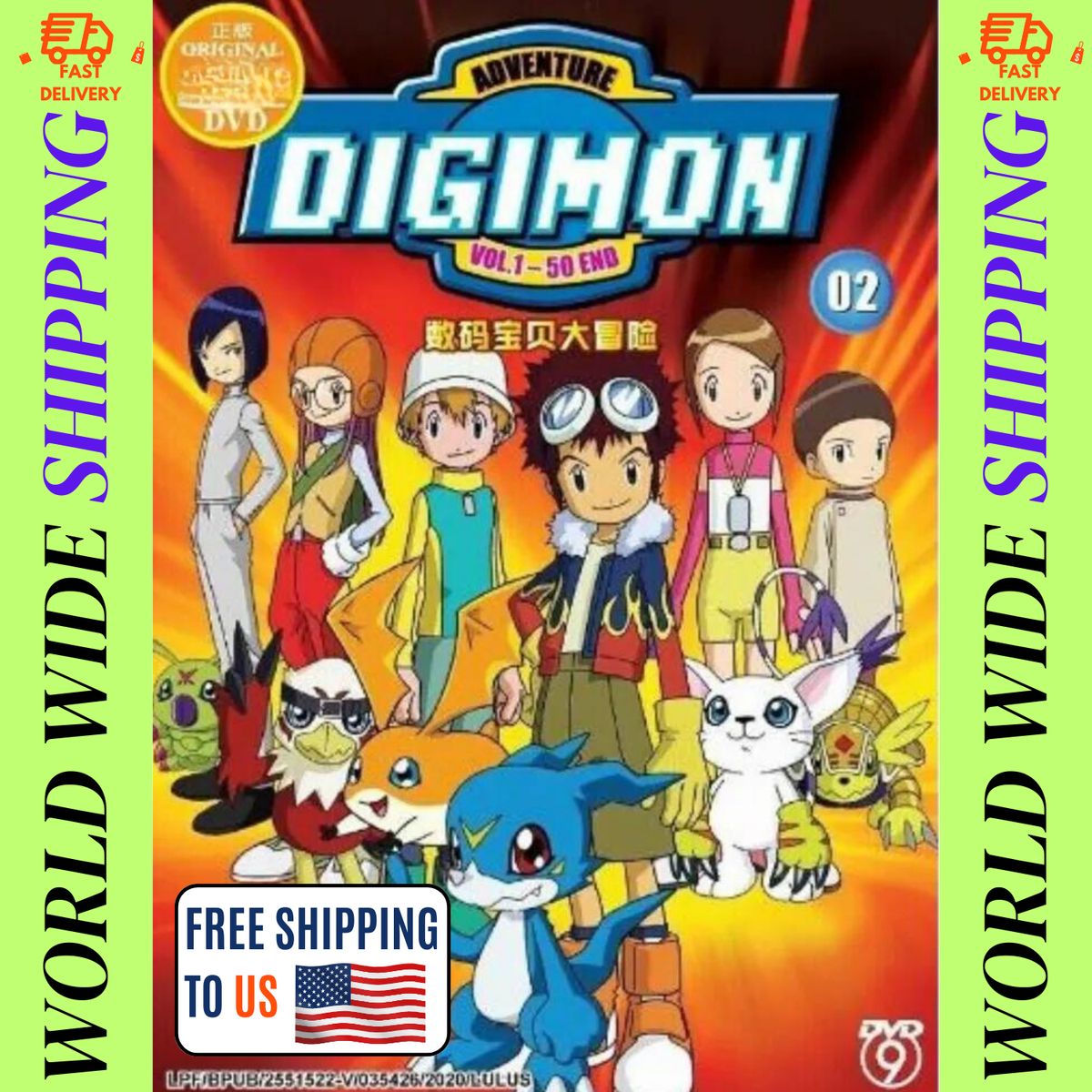 Digimon Adventure 02 Anime DVD Complete TV Series (Vol. 1-50End