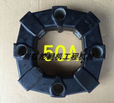 1pc 50A Coupling Replacement For Centaflex CF-A-50 CFA50 Series
