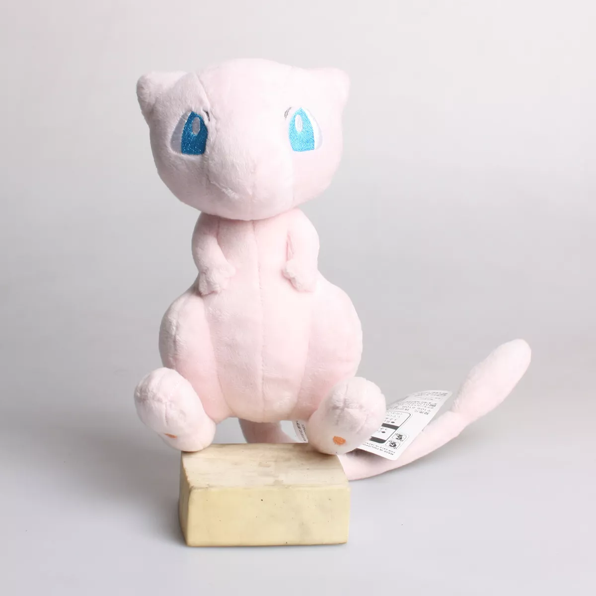 Mew Poké Plush - 7 In.  Pokémon Center Official Site