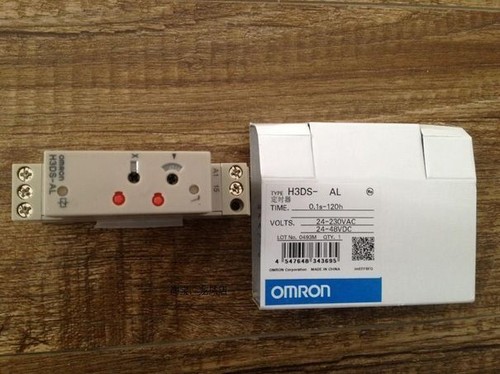 Реле h3ds al