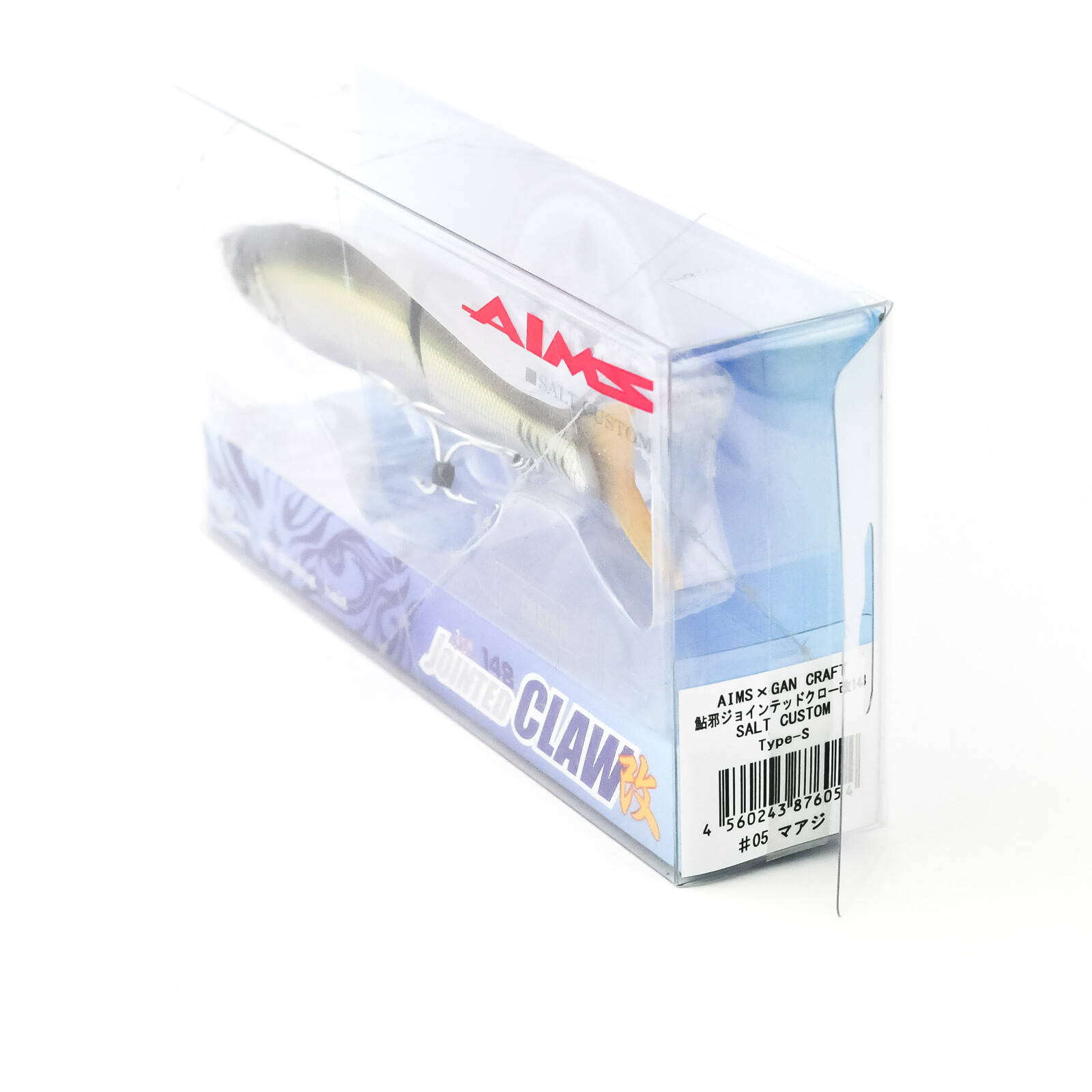 GAN CRAFT Jointed Claw 148 Sinking Saltwater Swimbait Lure - FLAT HOLO MACKEREL - Image 3