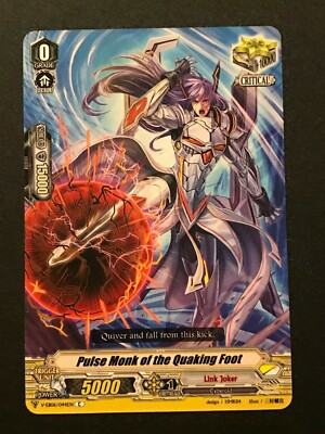 Cardfight: Pulsmönch des Quaking Foot V-EB06/044DE C - Link Joker