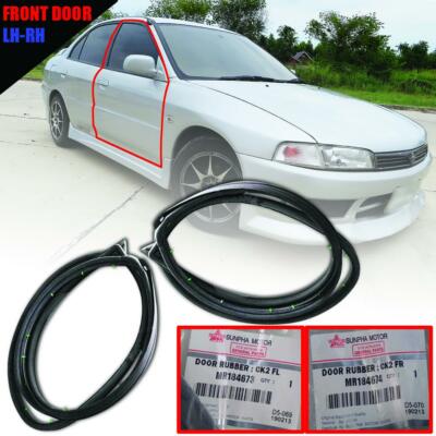 Door Rubber Seal Weatherstrip Front LH RH For Mitsubishi Mirage