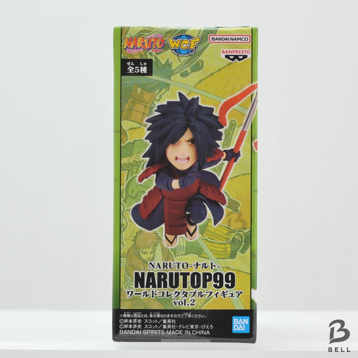 NARUTO World Collectable Figure WCF MADARA UCHIHA OP 99 vol