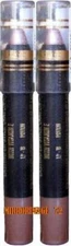(2) Prestige Creamy Matte  Lasting Lipstick Crayon With Vitamin E~ LP-18 POTION