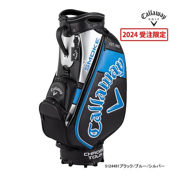 Callaway Ai smoke TOUR Caddy Bag Black/Blue Silver 4.8 kg