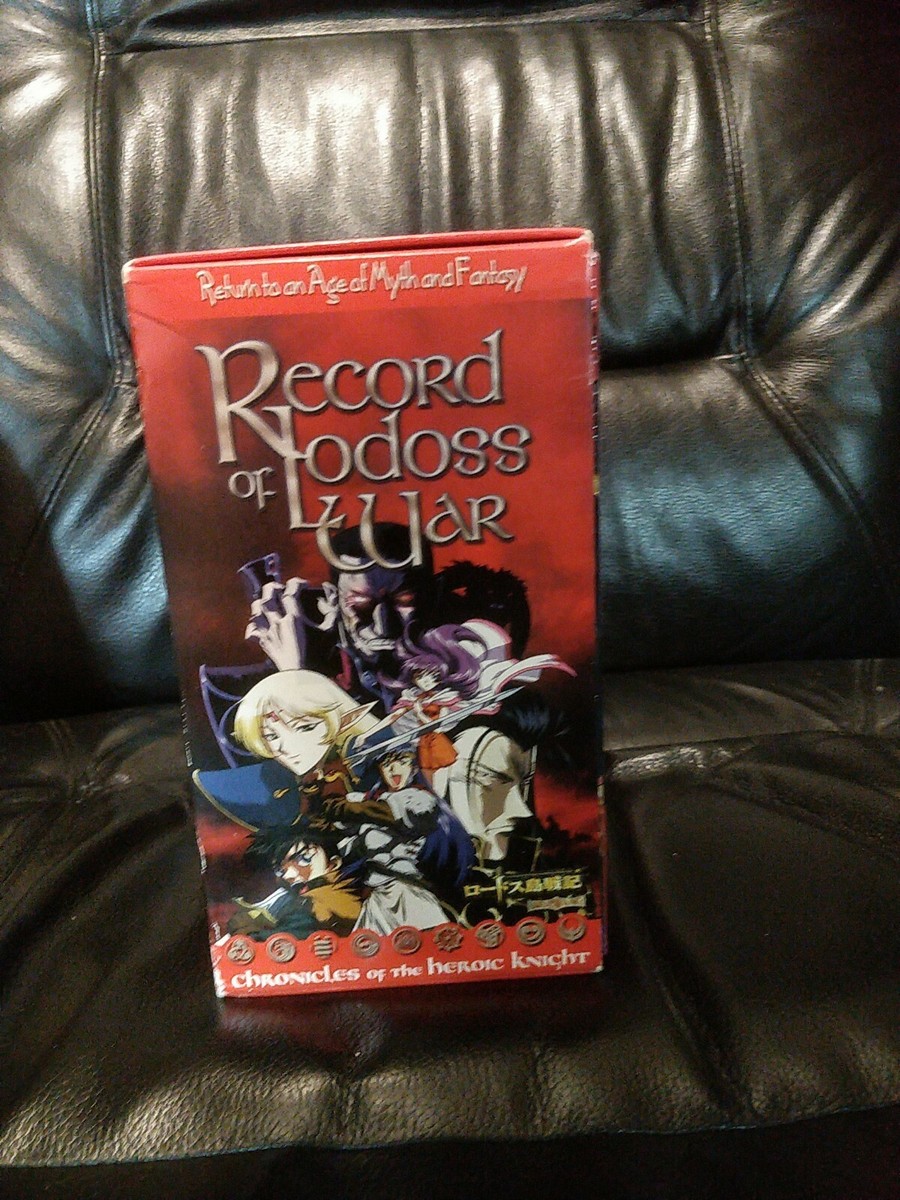 New- Record of Lodoss War: Chronicles of the Heroic Knight