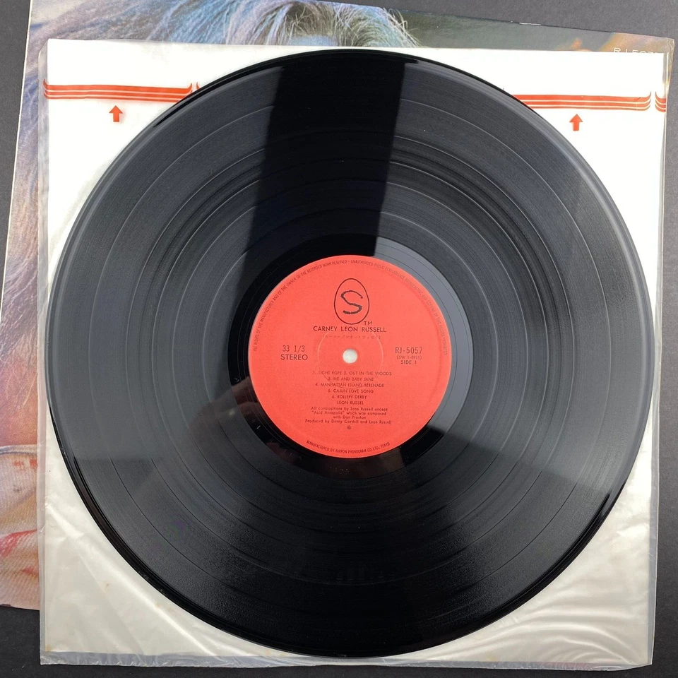 Leon Russell Carney Japan Import vinyl record LP 70s Classic Rock NM M- Foto 3 de 4