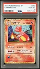 Pokemon Japanese Charmeleon 002/032 Classic Charizard Ho-Oh Deck CLL PSA 10