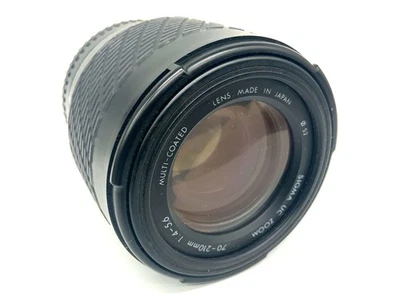 Sigma UC Zoom MC 70-210mm f/4-5,6 Objectif Zoom Yashica/Contax Noir (Bon) - Photo 1/4