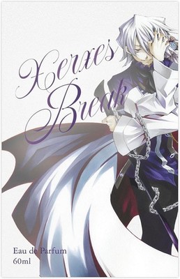 Pandora Hearts Xerxes Break Eau de Parfum Fragrance 60ml Japan