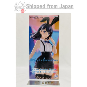 Bicute Bunnies | eBay