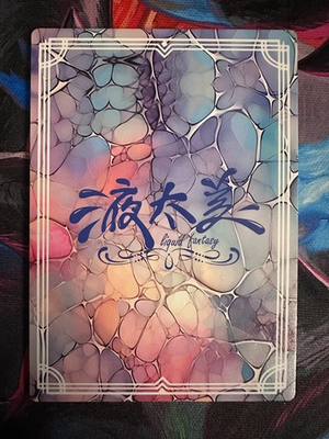 #ad #ad Goddess Story Liquid Fantasy Choose Your SM Spicy Anime Waifu Cards $4.00