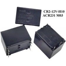  CR2-12V-H10 ACR231 M03 1Pc NEW car relay 7 f...