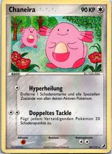 Pokémon Chaneira 20/115 EX Verborgene Mächte 2005 Deutsch