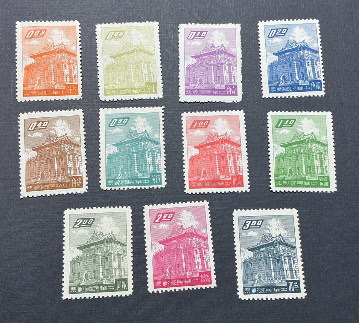 台湾邮票| eBay