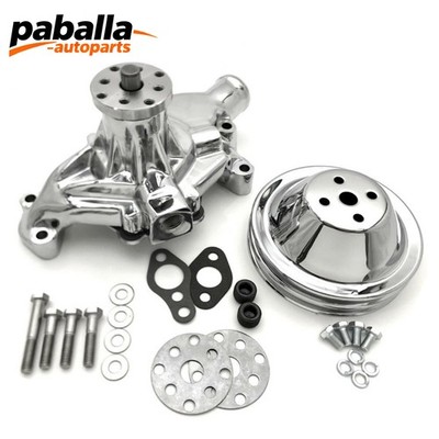 SB Chevy Water Pump Short SBC 350 V8 High Volume CHROME WP Pulley Kit 2 Groove