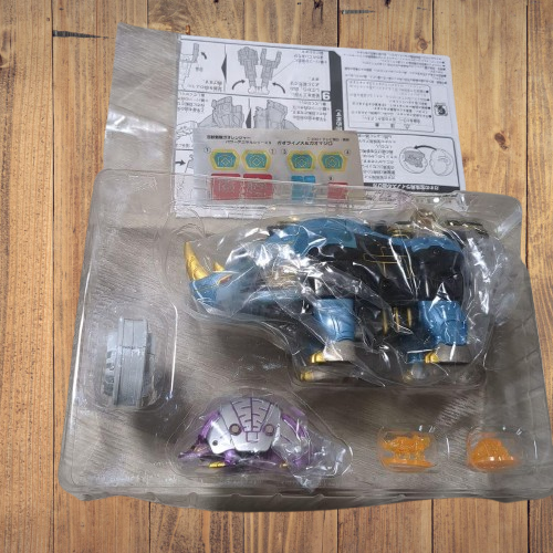 Power Rangers Gaoranger Wild Force Gao Rhino Armadillo Megazord Set ...