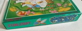 Famicom Fantasy Zone 2 New Unopened