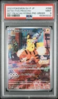 2023 POKEMON JAPANESE SV-P PROMO #098 DETECTIVE PIKACHU PSA 9