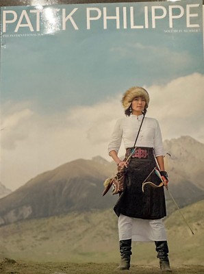 Patek Philippe International Mag Vol IV #7 La Pierette Patek-Philippe Museum