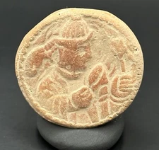 Ver Unique  2nd Century Ancient Near Eastern Sassanian King Image Terra Cotta