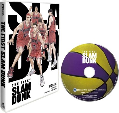 【最終値下げ】THE FIRST SLAM DUNK　まとめ売り THE FIRST SLAM DUNK まとめ売り 最終値下げ