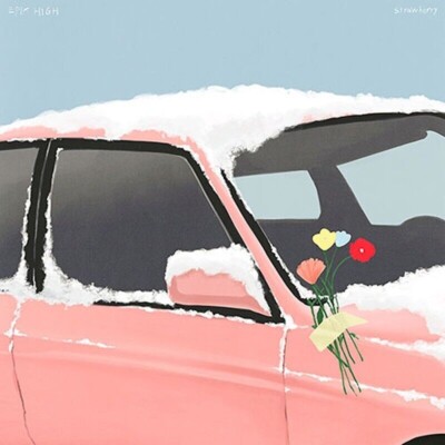 EPIK HIGH [STRAWBERRY] Album CD+Booklet Feat. JACKSON WANG, HWA SA K-POP SEALED