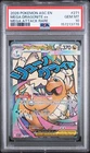 2026 POKEMON ASC EN-ASCENDED HEROES MEGA ATTACK RARE MEGA DRAGONITE EX PSA 10