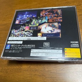 Condition Sega Saturn BLACK MATRIX (Black Matrix) Japanese version 13a