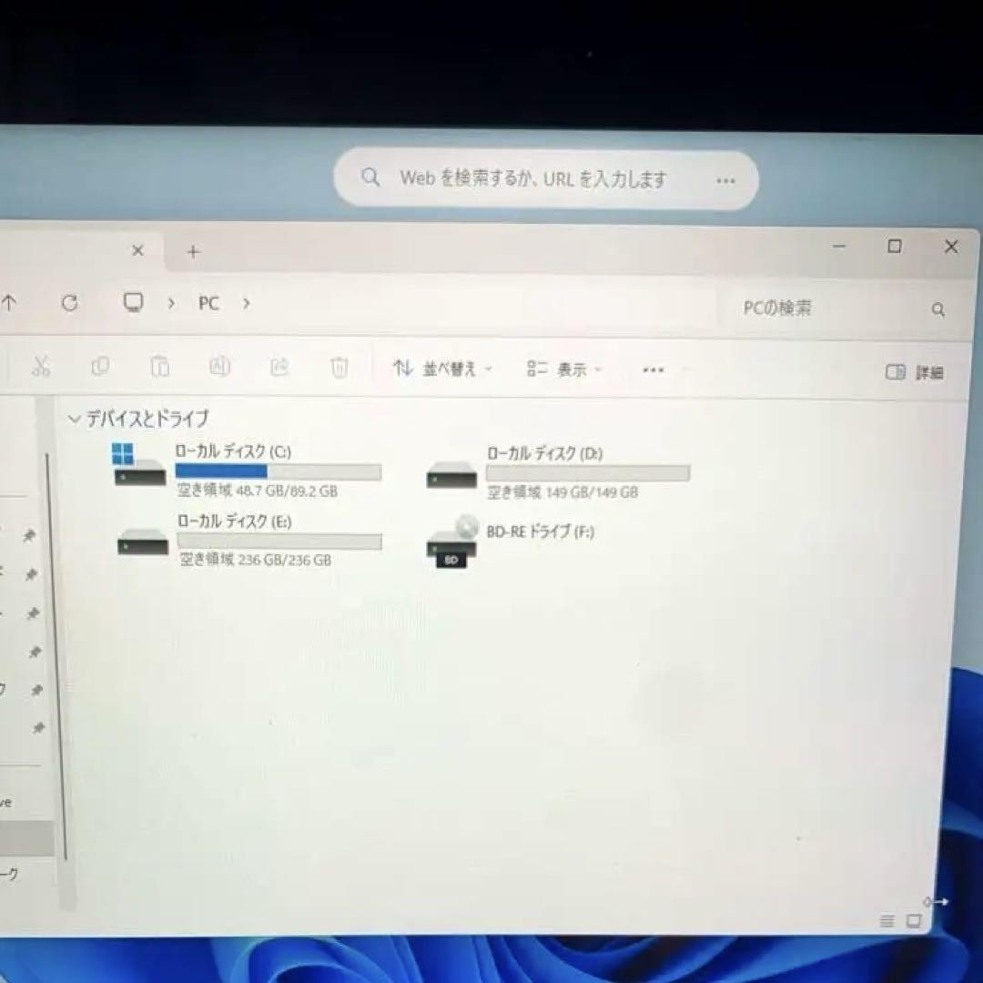 Nec Touch Panel I7 16Gb Ram 512Gb Ssd Office 2024
