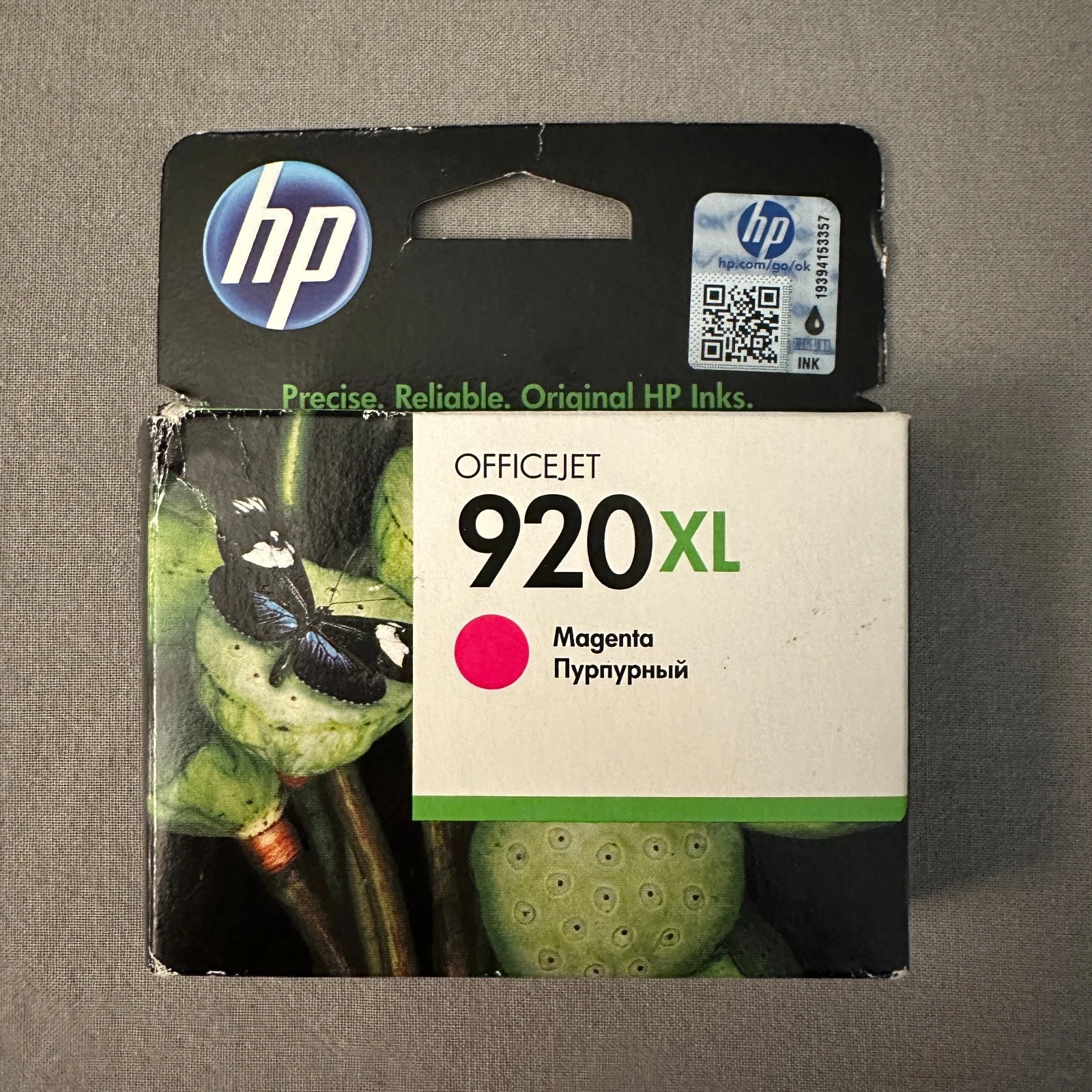 HP 920XL Magenta Printer Cartridge CD973AE BGX Hewlett Packard 2017