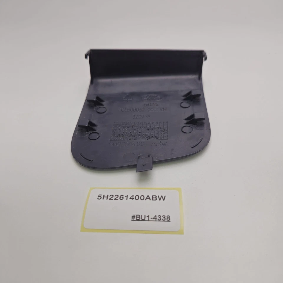 Land Rover Freelander 2006-2013 embellecedor de cinturón de seguridad 5H2261400ABW Foto 3 de 4