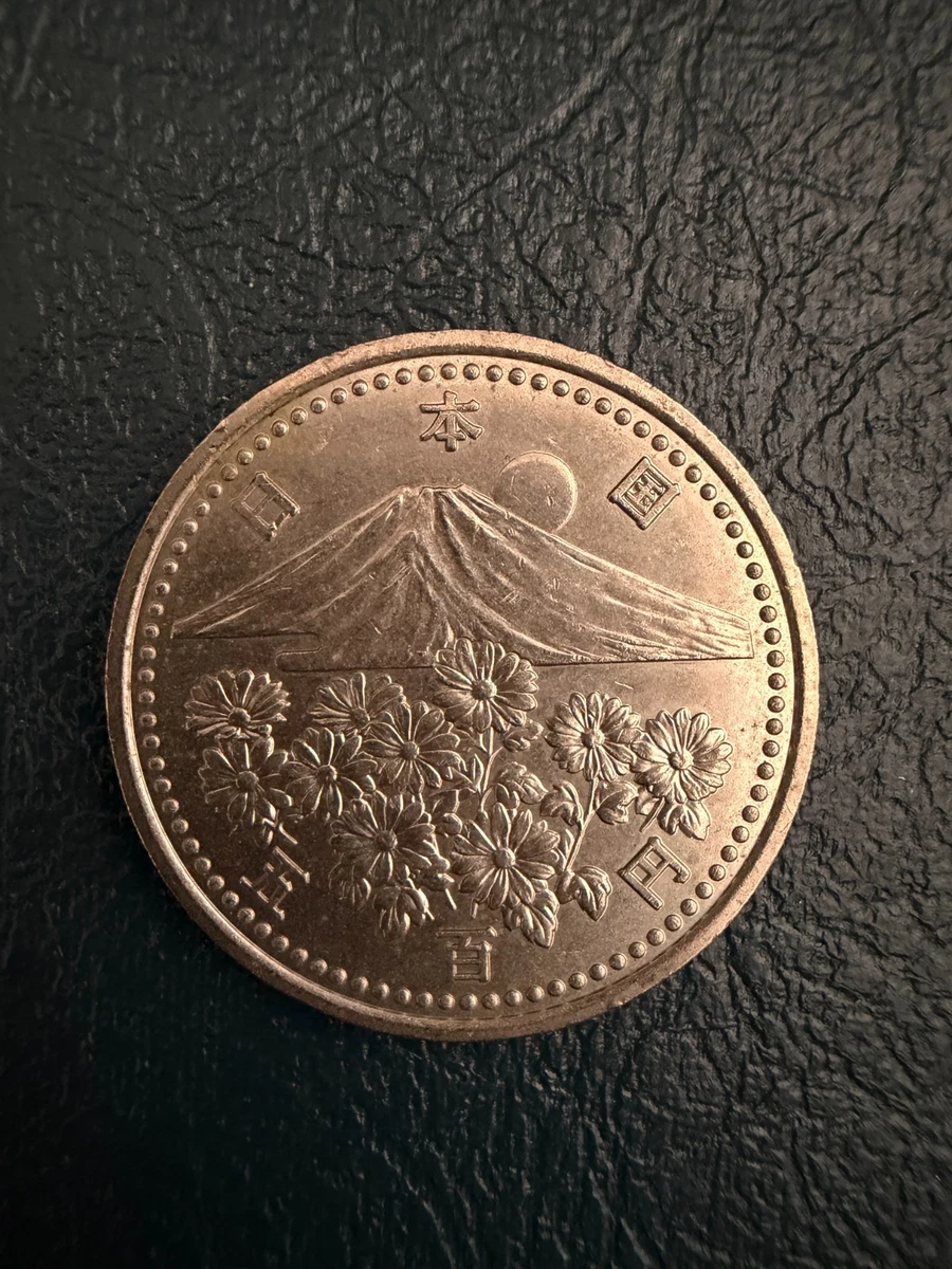 1994 Japanese Coins for sale | eBay